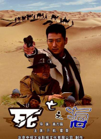 午夜片在线